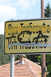 Wegweiser in Sarajevo